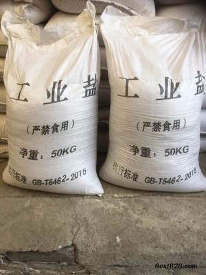 河北工業(yè)鹽直供山西太原 工業(yè)級(jí)大粒鹽420元/噸，機(jī)械設(shè)備銷售一體化服務(wù)